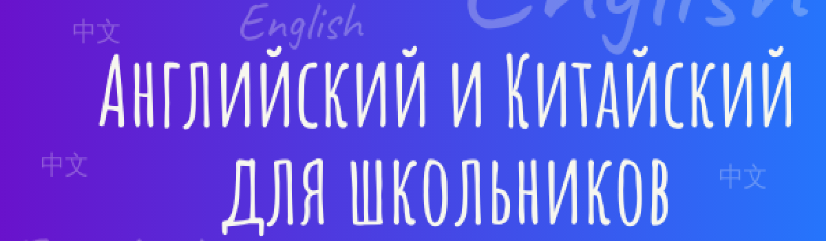ПРИГЛАШАЕМ НА ЗАНЯТИЯ

