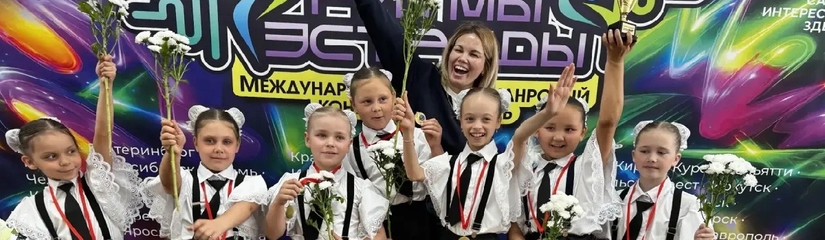 «ДВИЖЕНИЕ» НА КОНКУРСЕ
