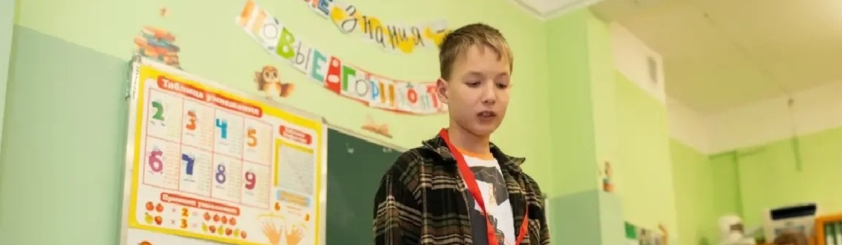 ЮНЫЙ ТЕХНИК XXI ВЕКА
