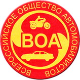 Ministerstvo obrazovanija i nauki 300 new