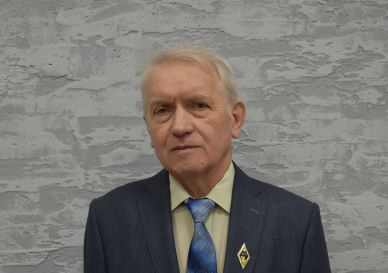 Трофимов Юрий Андреевич